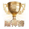 全景赛事版块覆盖,从极速推送至深度解构